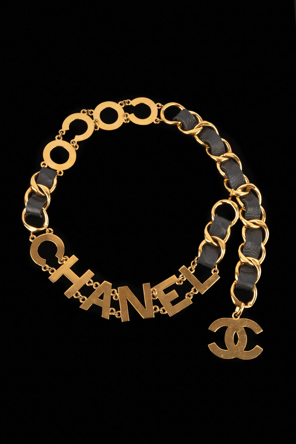 Ceinture Chanel  1993