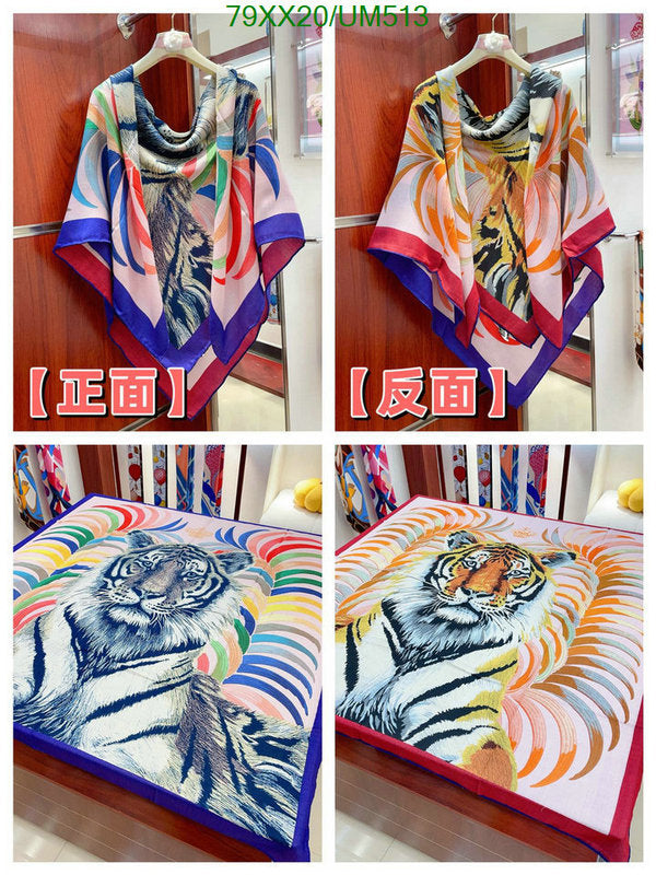 SAMC - HMS Scarves - 492