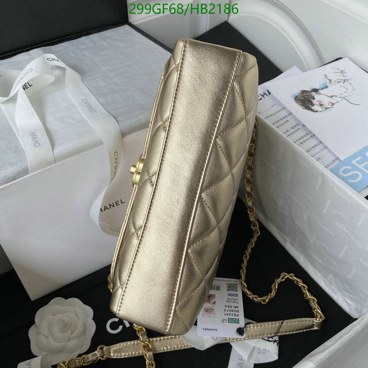 SAMC - CHL Bags - 258