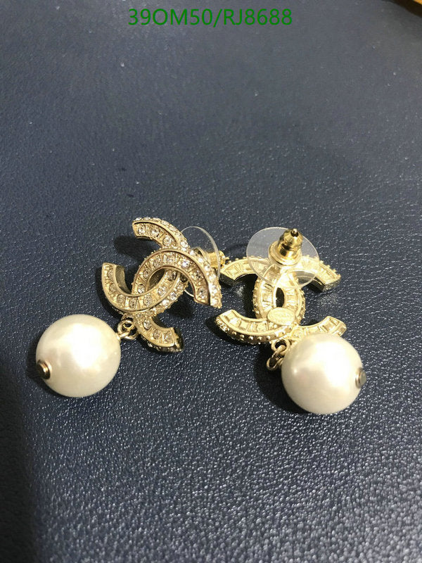 SAMC - CHL Jewelry Earrings - 664