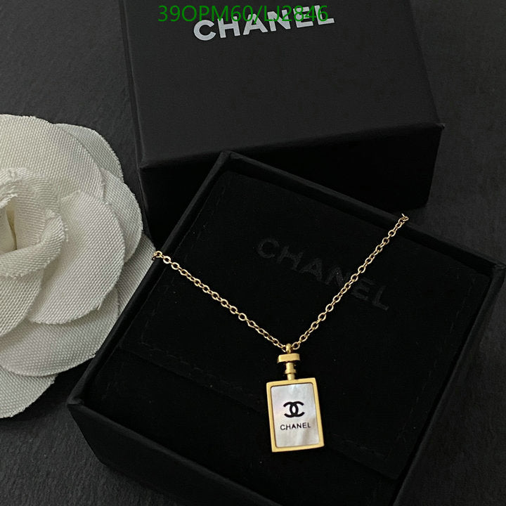 SAMC - CHL Jewelry Necklace - 300
