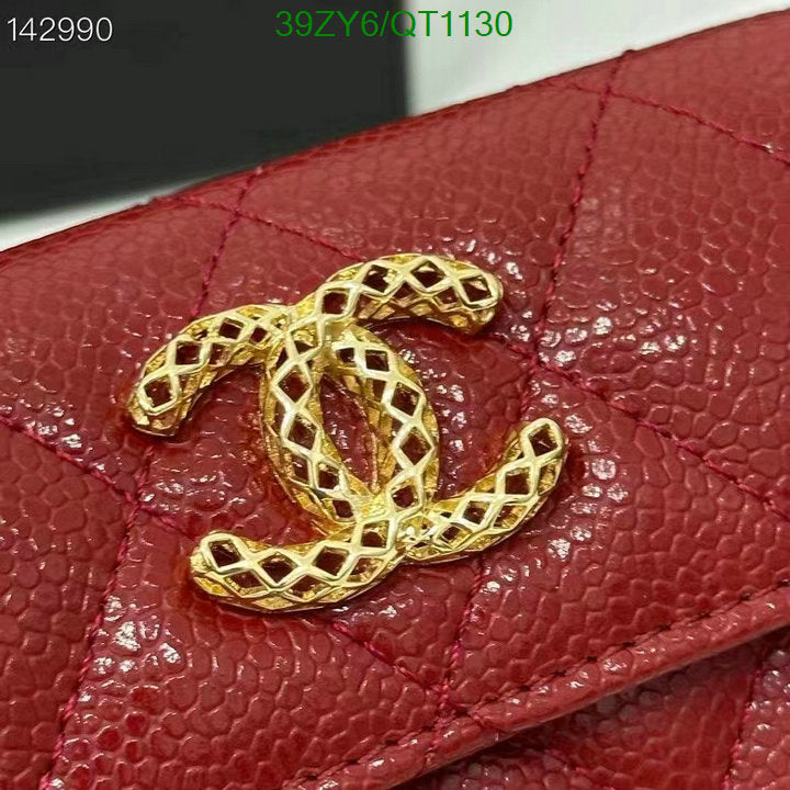 SAMC - CHL Wallets - 025