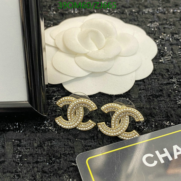 SAMC - CHL Jewelry Earrings - 597