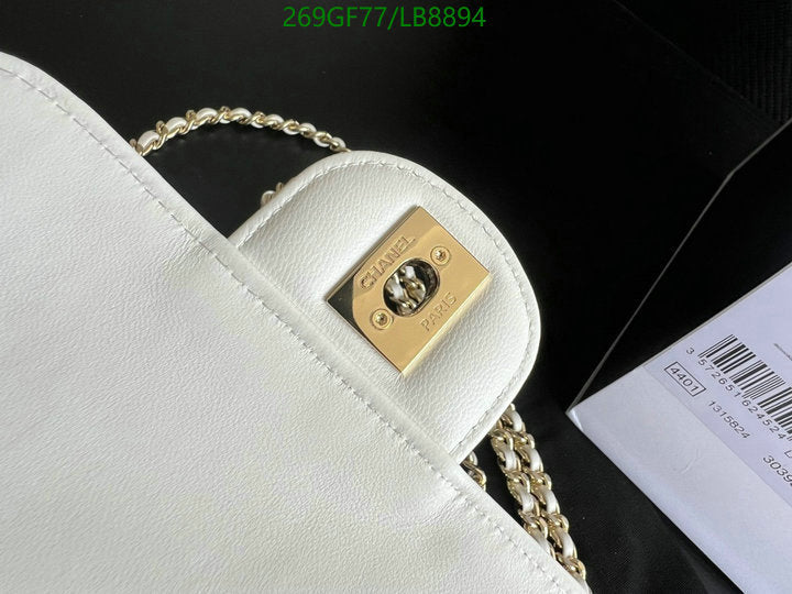 SAMC - CHL Bags - 726