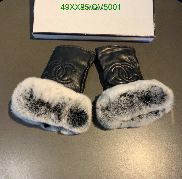 SAMC - CHL Gloves - 150