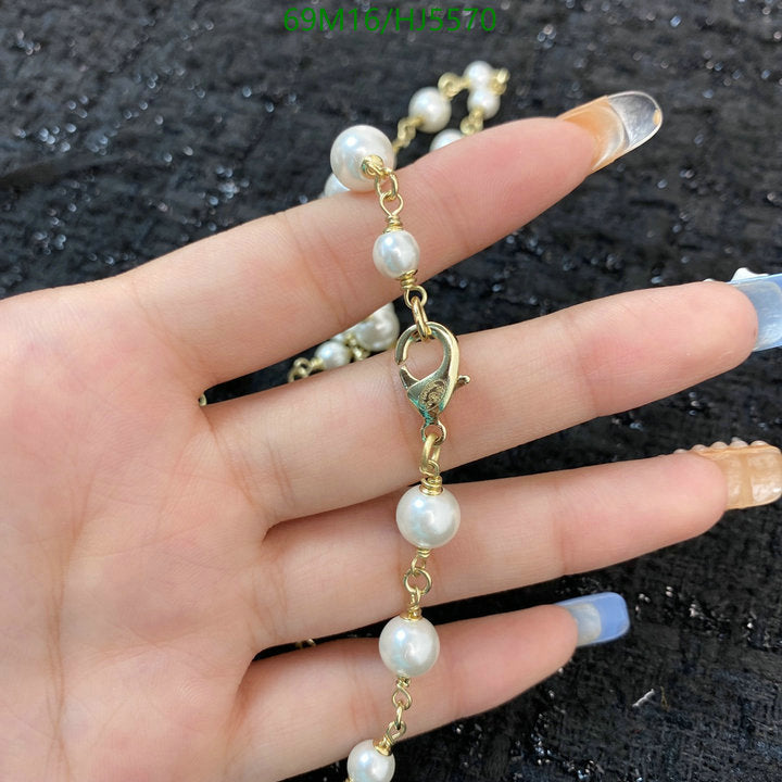 SAMC - CHL Jewelry - 525