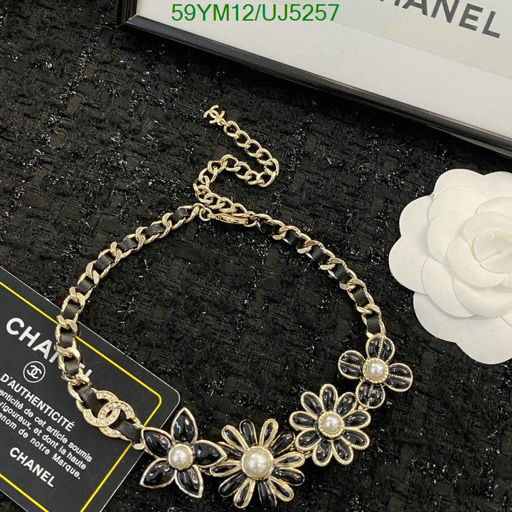 SAMC - CHL Jewelry Necklace - 135