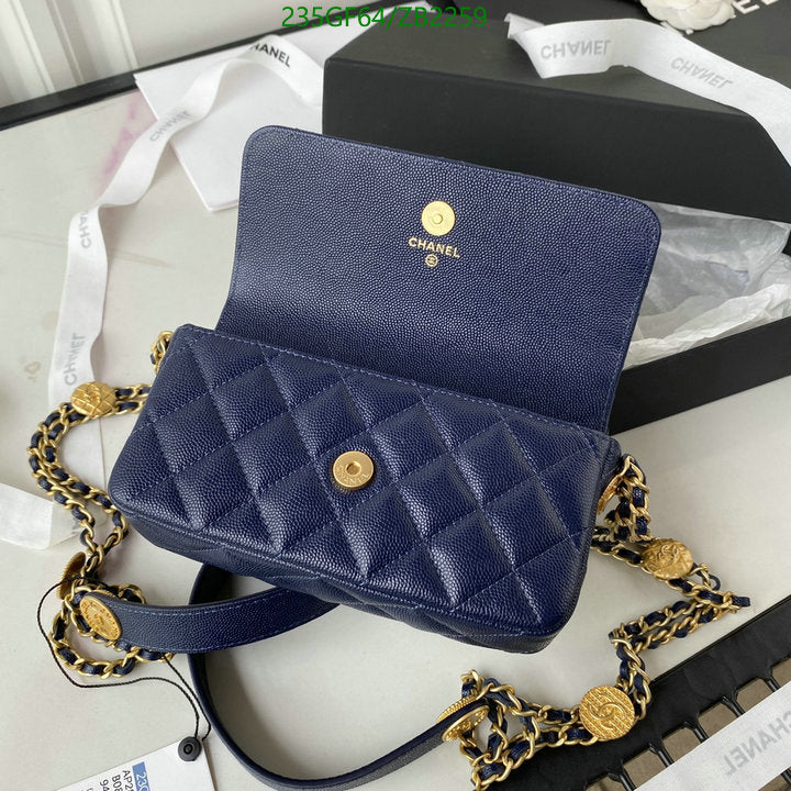 SAMC - CHL Bags - 677