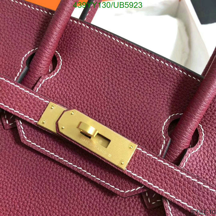 SAMC - HMS Bags - 436