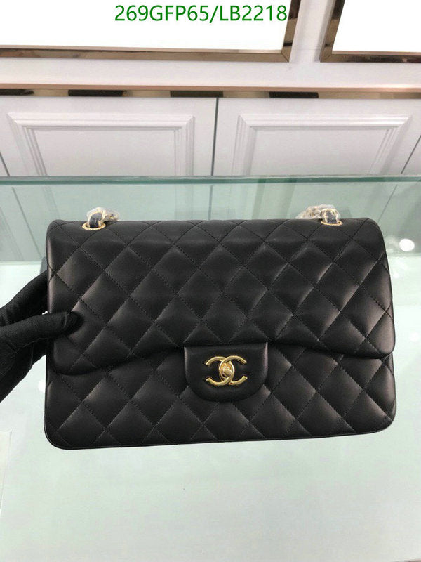 SAMC - CHL Bags - 937