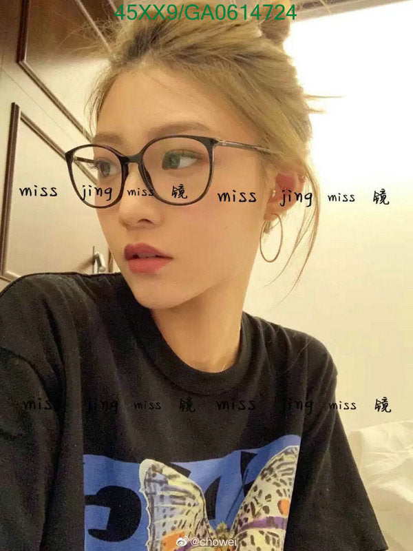 SAMC - CHL Glasses - 598