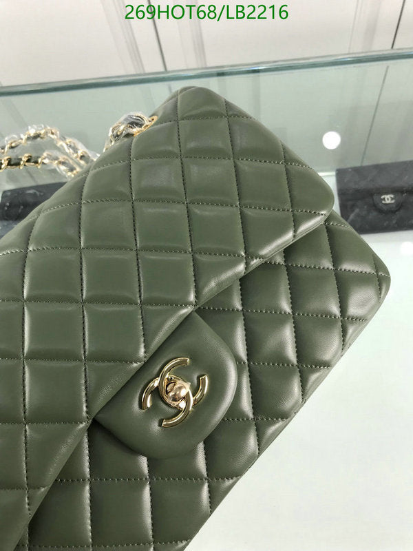 SAMC - CHL Bags - 953