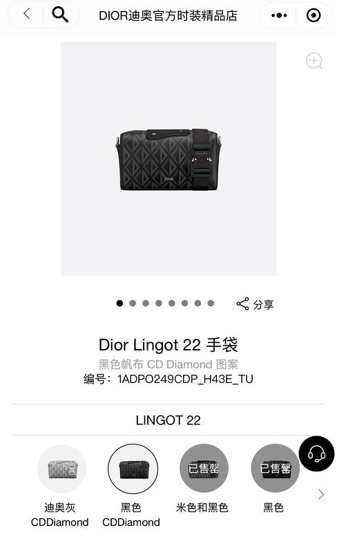 Glami - DOR Bags - 457