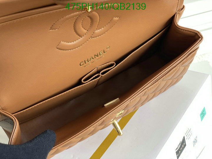 SAMC - CHL Bags - 488