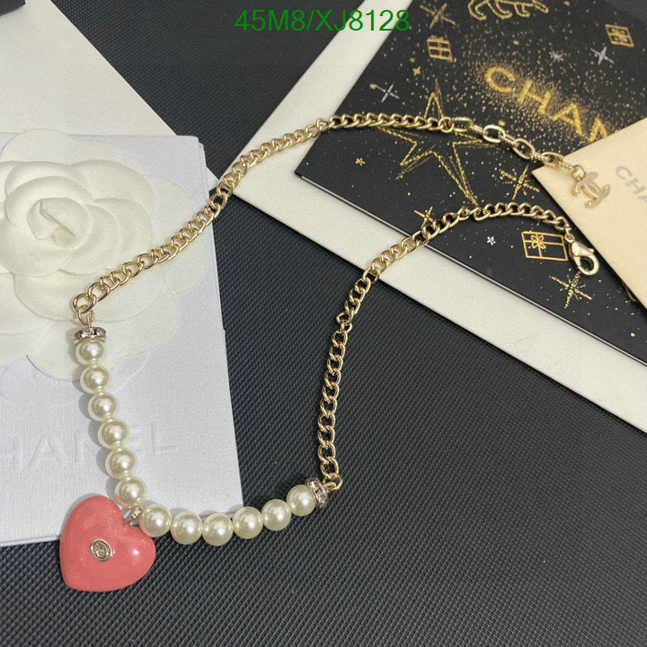 SAMC - CHL Jewelry Necklace - 262