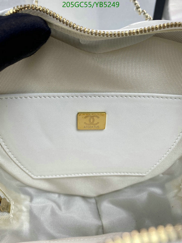 SAMC - CHL Bags - 865