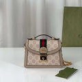 GUI2 Bags - Fashion Bags  423