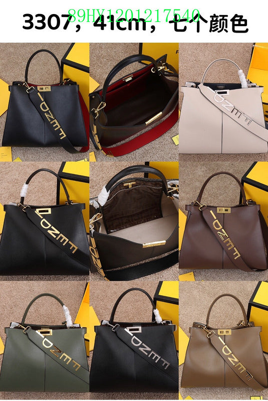 Glami - FDE Bags - 1912