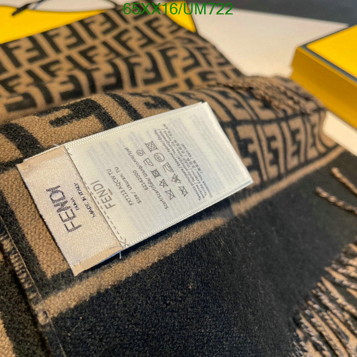 SAMC - FDE Scarves - 110