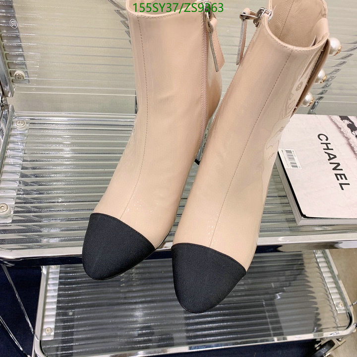 SAMC - CHL Women Boots - 203