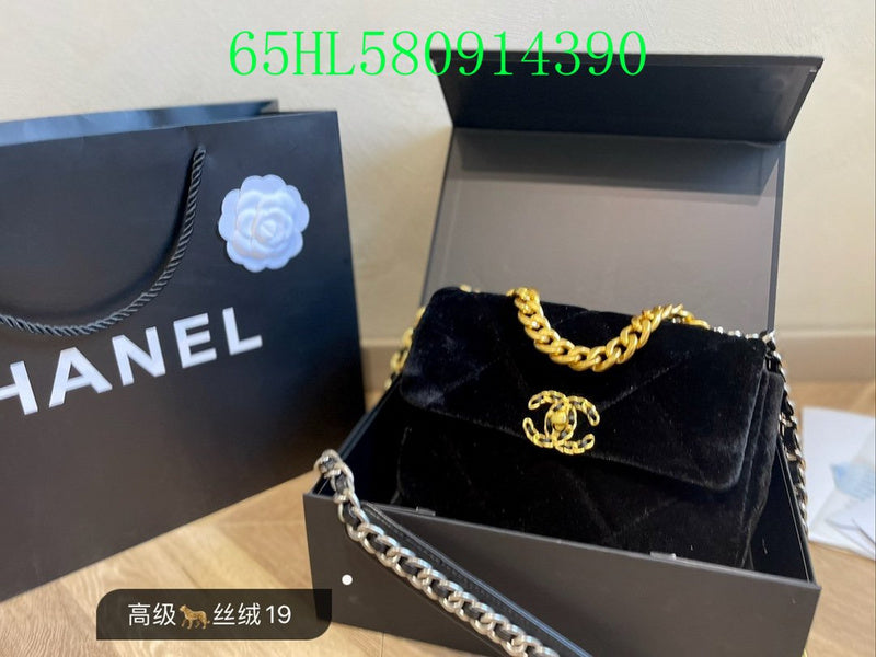Glami - CHL Bags - 2243