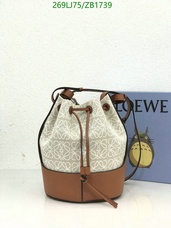 SAMC - LWO Bags - 182