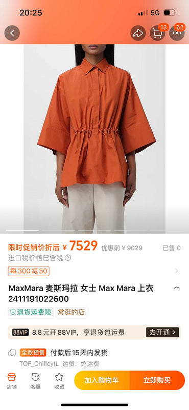Glami - MXA Women Clothes - 050