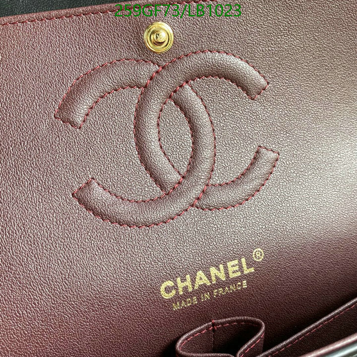 SAMC - CHL Bags - 951