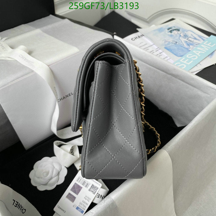 SAMC - CHL Bags - 894