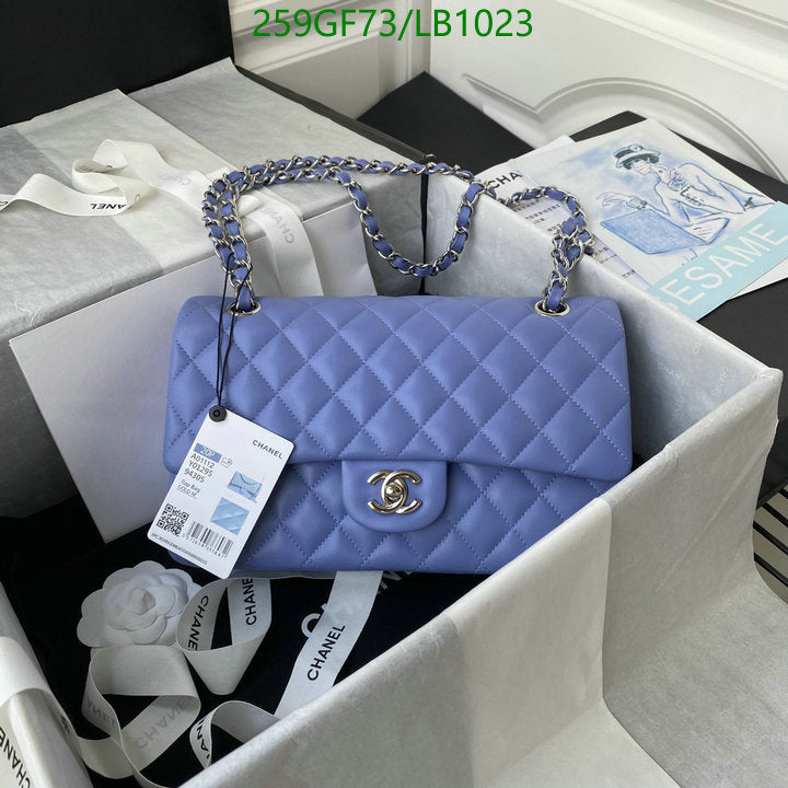 SAMC - CHL Bags - 951