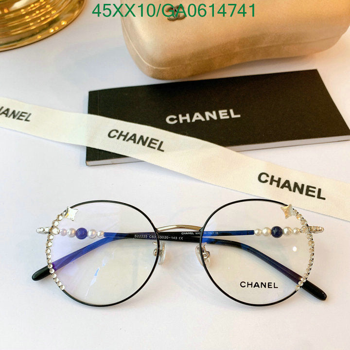 SAMC - CHL Glasses - 552