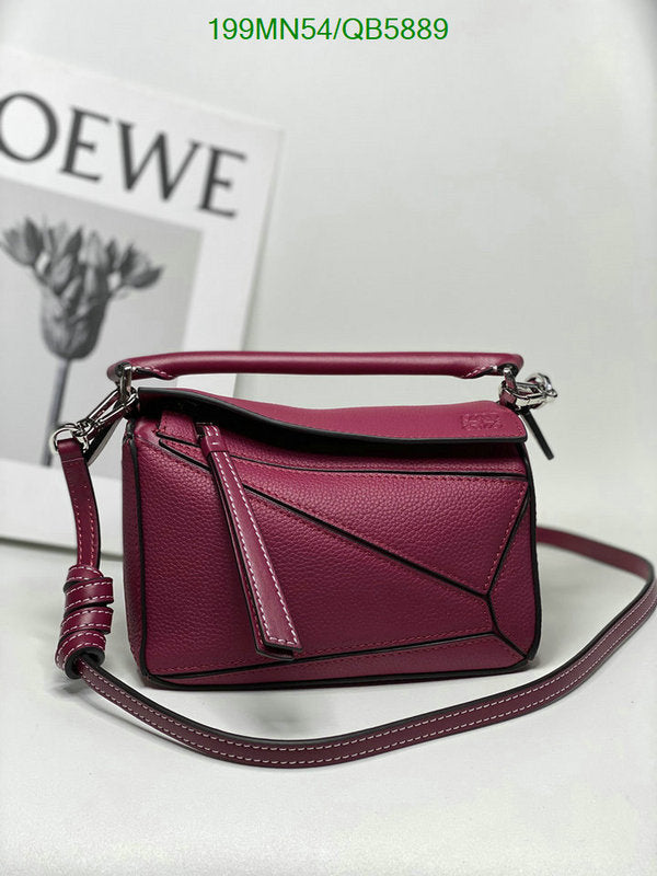 SAMC - LWO Bags - 201