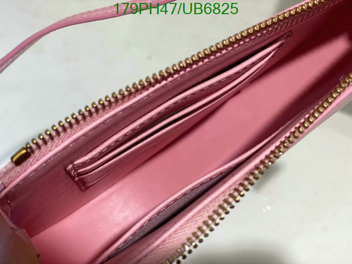 SAMCC - DOR Bags - 1257
