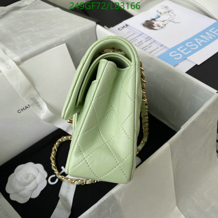 SAMC - CHL Bags - 907