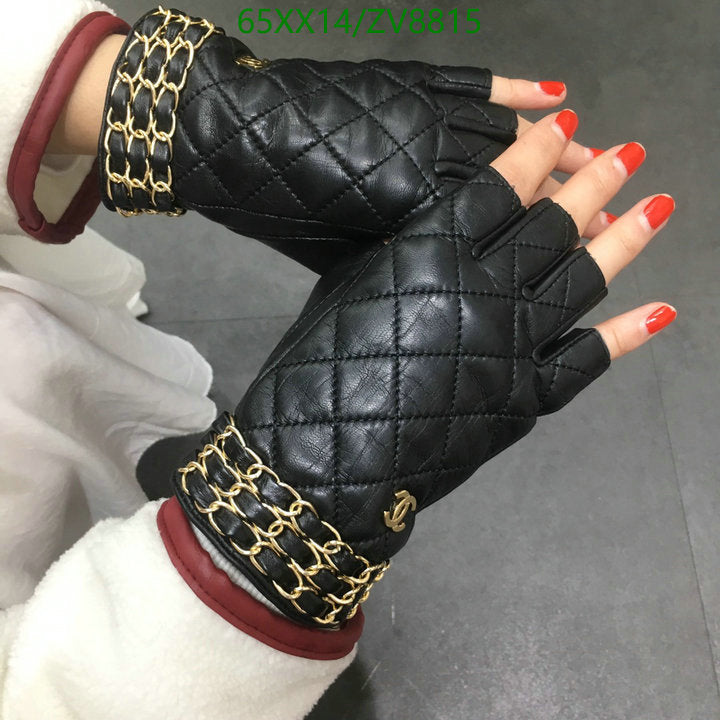 SAMC - CHL Gloves - 193