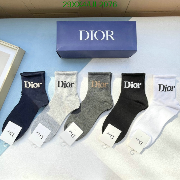 SAMC - DOR Socks - 038