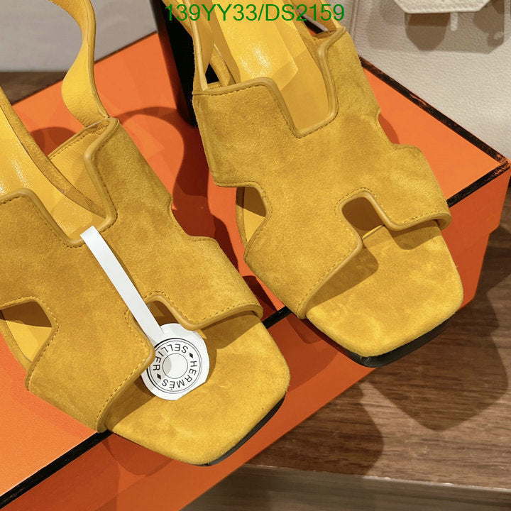 SAMC - HMS Women Shoes - 046