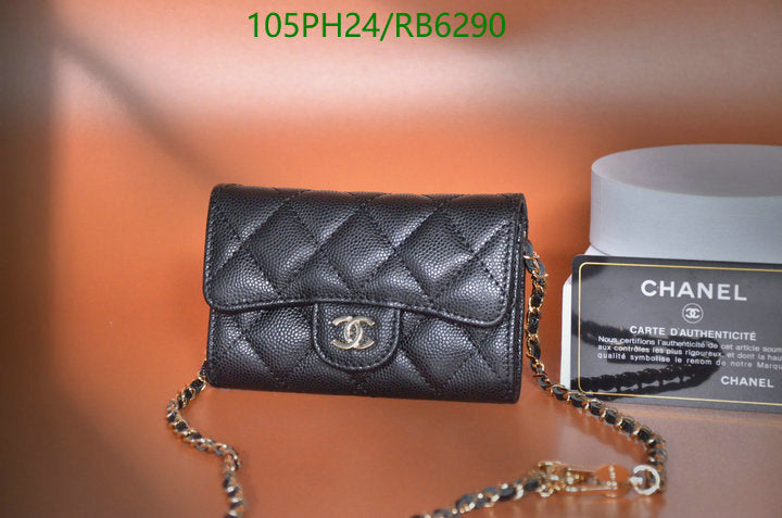 SAMC - CHL Bags - 392