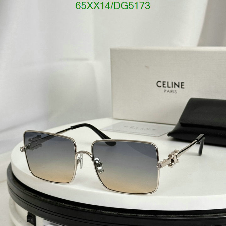 SAMC - COL Glasses - 021