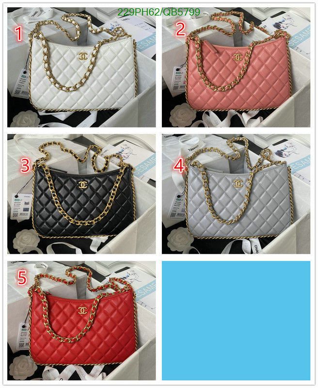 SAMC - CHL Bags - 563