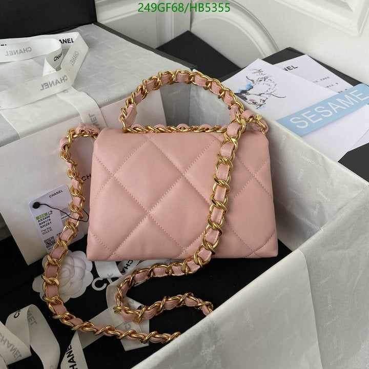SAMC - CHL Bags - 117