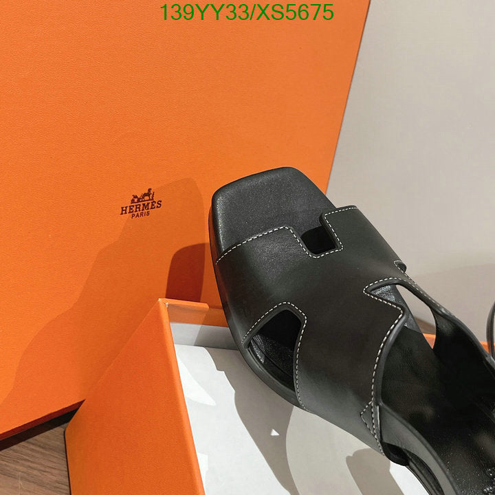 SAMC - HMS Women Shoes - 340