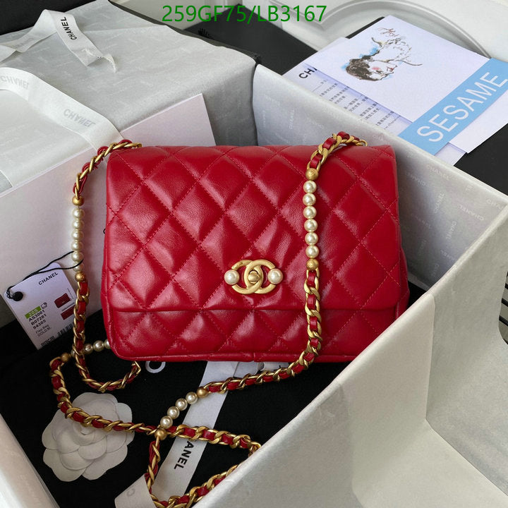 SAMC - CHL Bags - 922