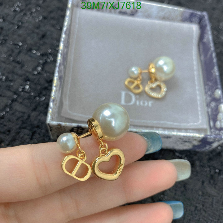 SAMC - DOR Jewelry - 204