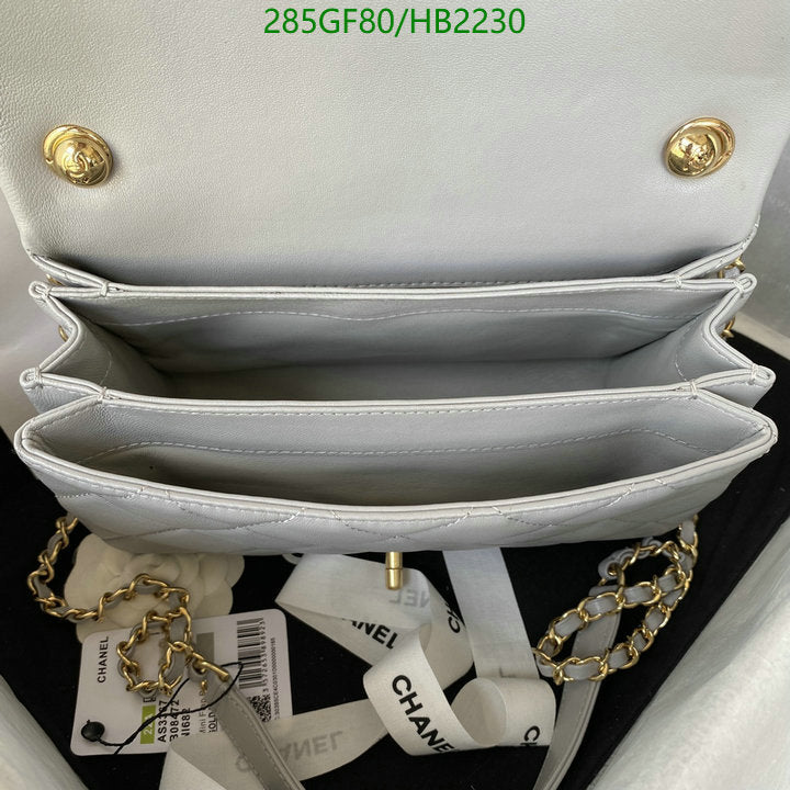 SAMC - CHL Bags - 204