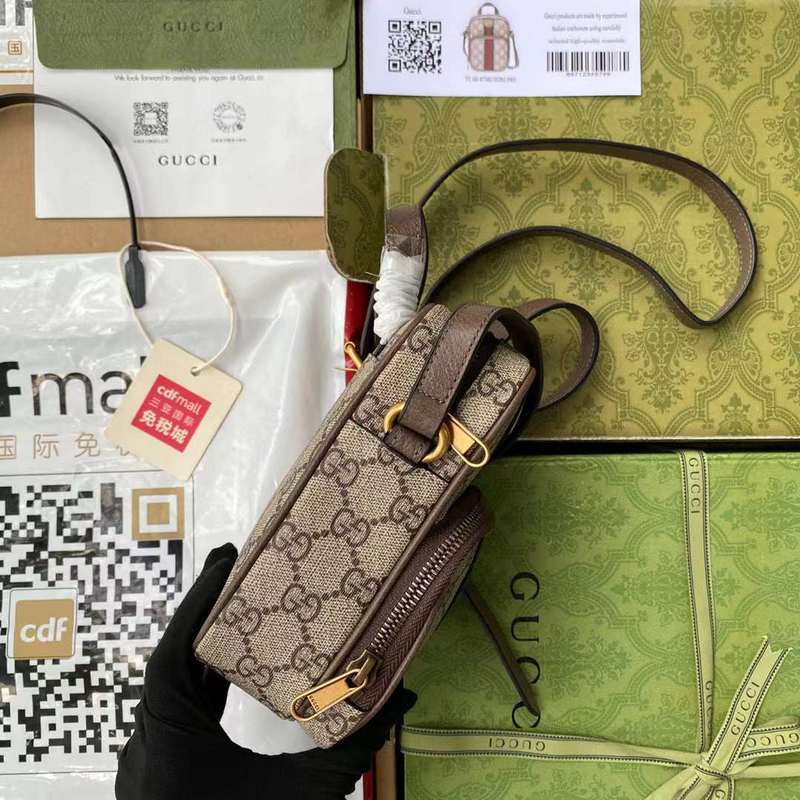 GUI2 Bags - Luxurious Bags  664