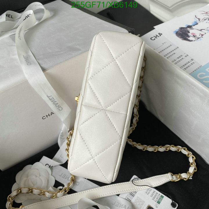 SAMC - CHL Bags - 772