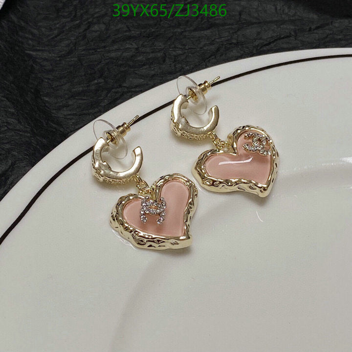 SAMC - CHL Jewelry - 1096