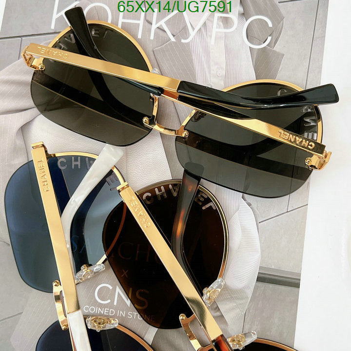 SAMC - CHL Glasses - 208