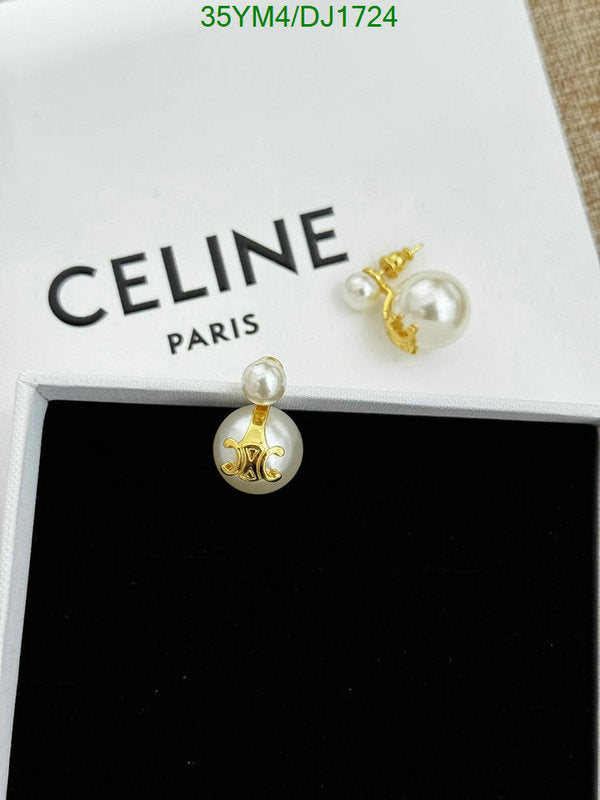 SAMC - COL Jewelry - 015